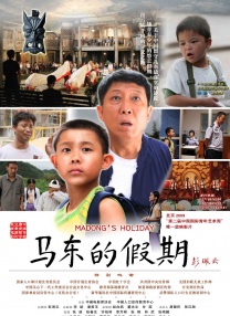 在线播放一区二区精品产